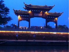 iphone_upload_pic-扬州古运河