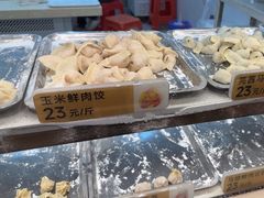 -炳记云饺(德政总店)