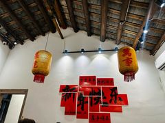 -厝味火锅·潮汕卤水火锅(十一合店)