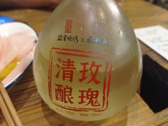 -盟重烧烤(高正街店)