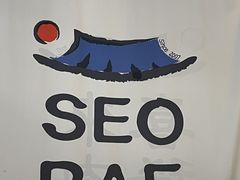 -喜来稀肉(北外滩白玉兰广场店)