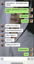 -扎嘎形象设计