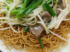 牛肉湿炒面-繁仔牛杂(石排店)