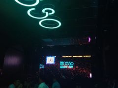 -MOSSO音乐酒吧·Live House(南京西路店)