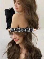 -十六番发型师事务所