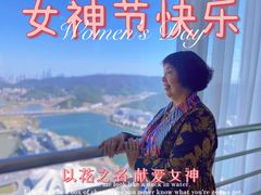 -考文甜品研究社