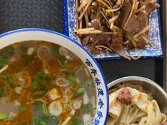 -清真马杰山牛肉汤馆