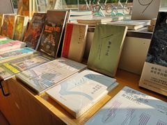 -光舍(香榭里花园店)