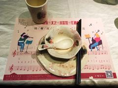 -胡桃里音乐酒馆(白云五号T5 MALL店)
