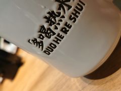 -太二酸菜鱼(中庚漫游城店)