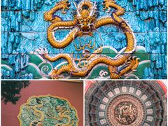 -故宫博物院(故宫)