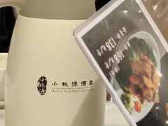 -小桃源酒家(罗湖商业城店)