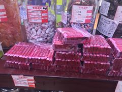 -百年义利(鲁谷东街店)