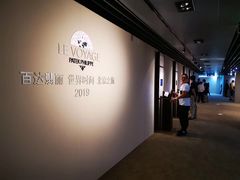 -中国铁道博物馆(正阳门馆)