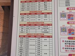 -海南槟榔谷黎苗文化旅游区
