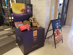 -港丽餐厅(高德置地店)