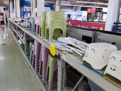 -百安居装修建材卖场(罗湖店)