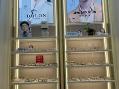 -世纪大明眼镜·蔡司战略授权店(汉街店)