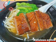 -烧鹅濑(西华路店)