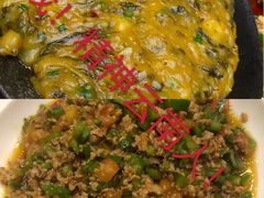 -香巴拉云南餐厅(华莱坞店)