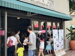 -大食代美食广场(迪士尼小镇店)