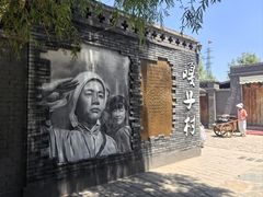 -白洋淀景区