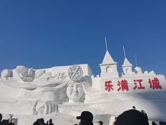 -北山公园