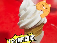 -汉堡王(上海虹口龙之梦)