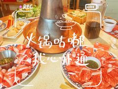 -东镇老火锅(长春路首店)