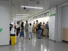 -中国医学科学院皮肤病医院