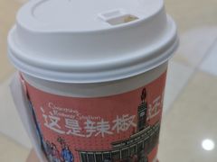 -茶颜悦色(吾悦广场六号门店)