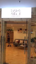 -涩谷· Hair Salon