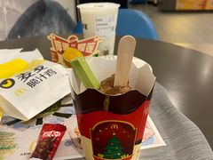 -麦当劳(温州人民路店)