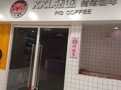 -沈阳百联购物中心(青年大街店)