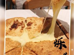 -烁先生披萨·儿童餐下午茶(河南岸店)