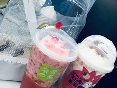 -奈雪的茶(百盛店)