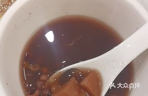 Zha Zha Dessert Soup