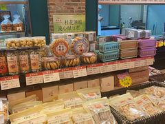 -曹祥泰(解放路店)