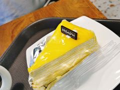 -福来天(威高广场店)