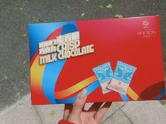 -歌斐颂巧克力小镇