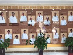 -上海中医药大学附属曙光医院(东部)