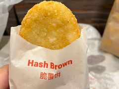 -麦当劳(郑州东高铁站店)