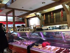 -丽都DELICATESSEN熟食店