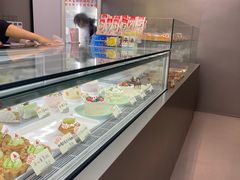 -BRENCY百仑喜(创新园店)