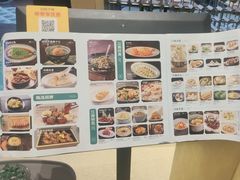 -江南里·新浙菜(苏州大悦城店)