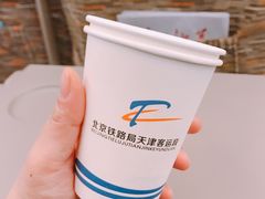 -宜必思酒店(北京三里屯呼家楼地铁站店)
