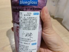 -Blueglass酸奶(华贸购物中心店)