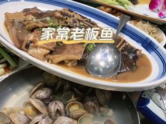 -火娃菜馆(新岭花园1期店)