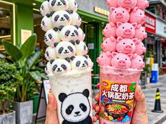 -爷爷不泡茶NOYEYENOTEA(烟台烟大保利店)