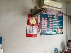 墨鱼锅贴-一品鲜鱼锅贴(人民一路店)